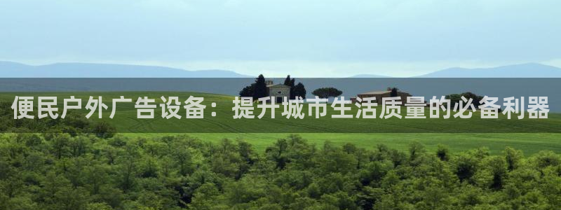 杏宇平台总代理电话