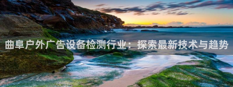 杏宇平台招商