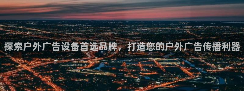 杏宇平台代理怎么赚钱快