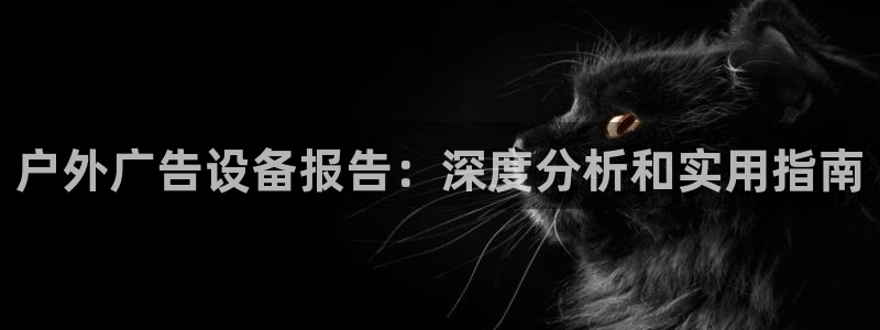 杏宇平台招商怎么样