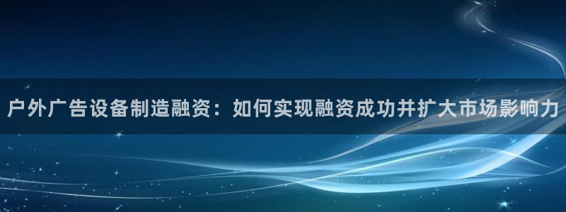 杏宇平台登陆
