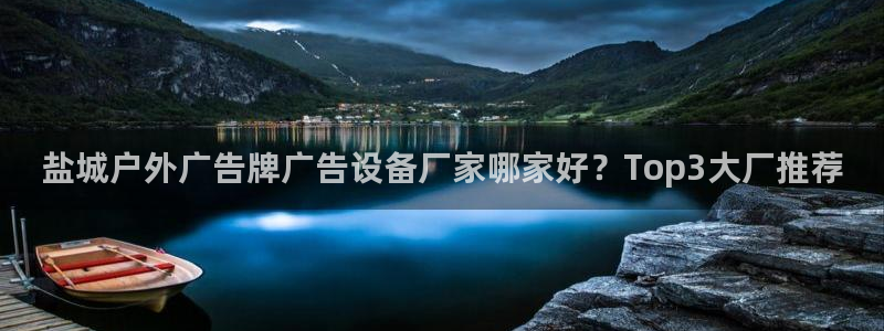 杏宇平台怎么样赚钱