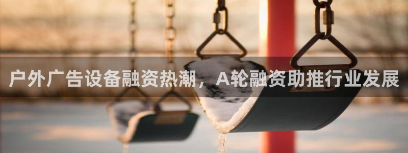 杏宇平台代理怎么样赚钱