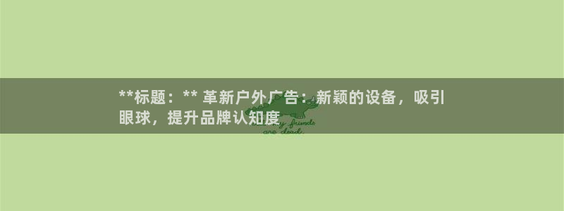 杏宇平台代理多少钱