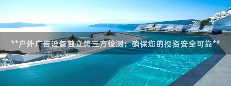 杏宇平台是什么
