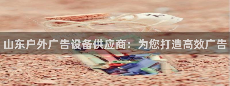 杏宇平台招商怎么样