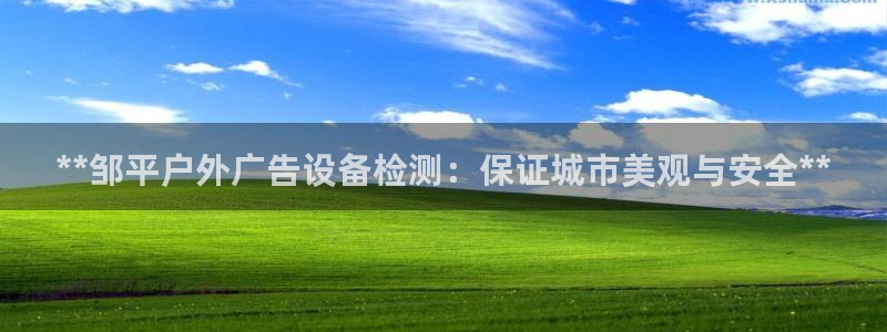 杏宇平台代理怎么赚钱的