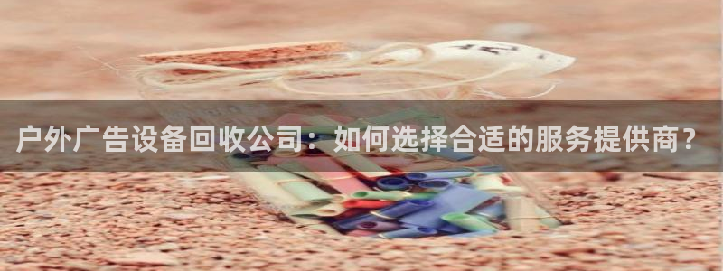 杏宇平台官网注册