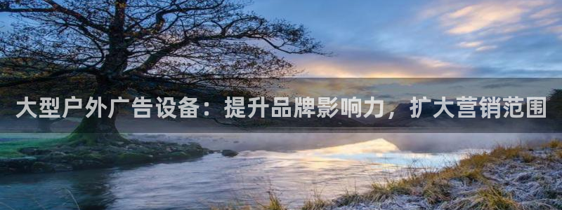 杏宇平台代理多少钱