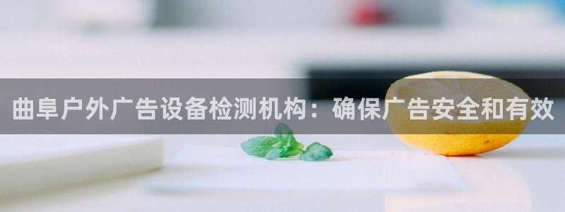 杏宇平台注册地址