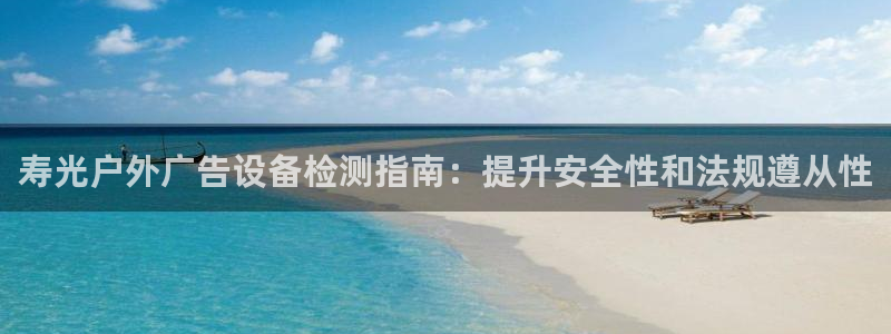 杏宇平台测速链接