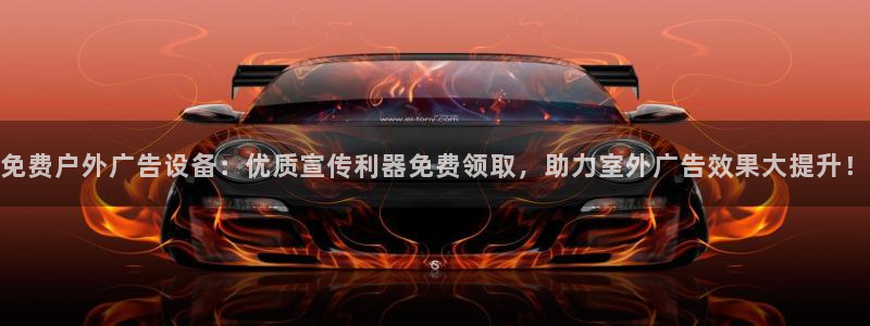 杏宇平台代理怎么样赚钱