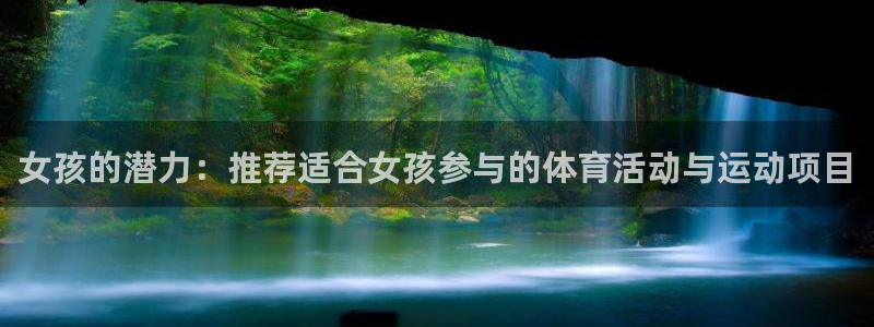 vsport体育在线官网